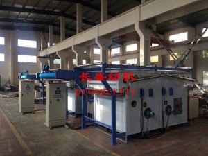 Mini - vapor de bucle